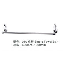 sanitary ware aluminum bathroom towel rack 010
